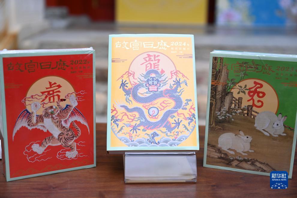 真人电子mg登录